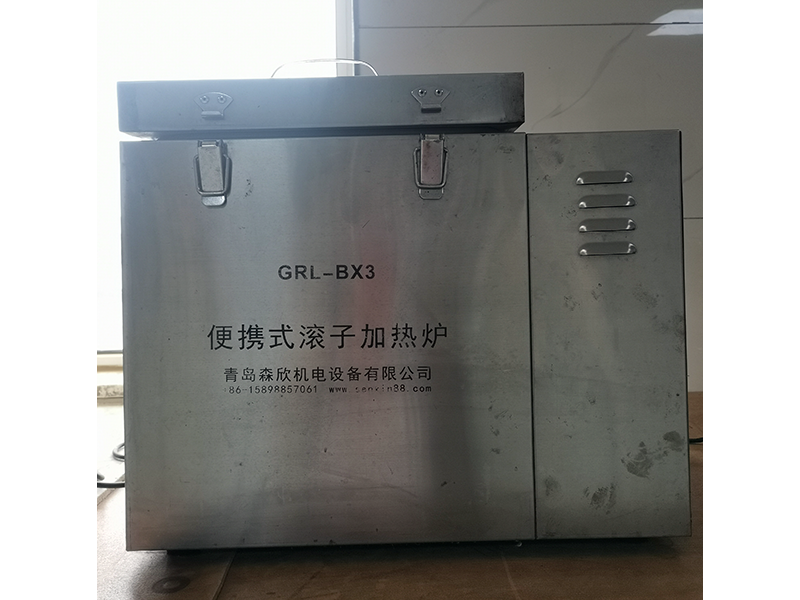 Inverter roller heating furnace Inverter roller heating furnace