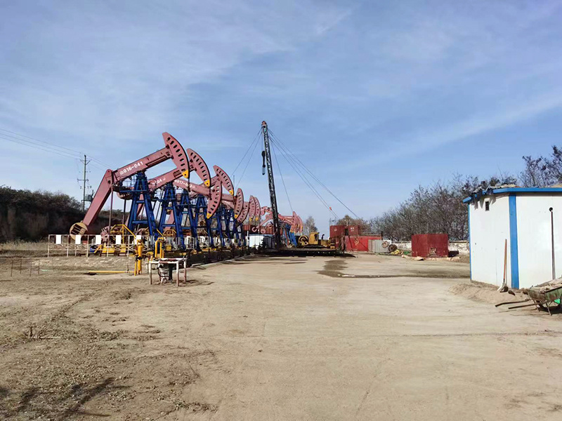 Construction Site