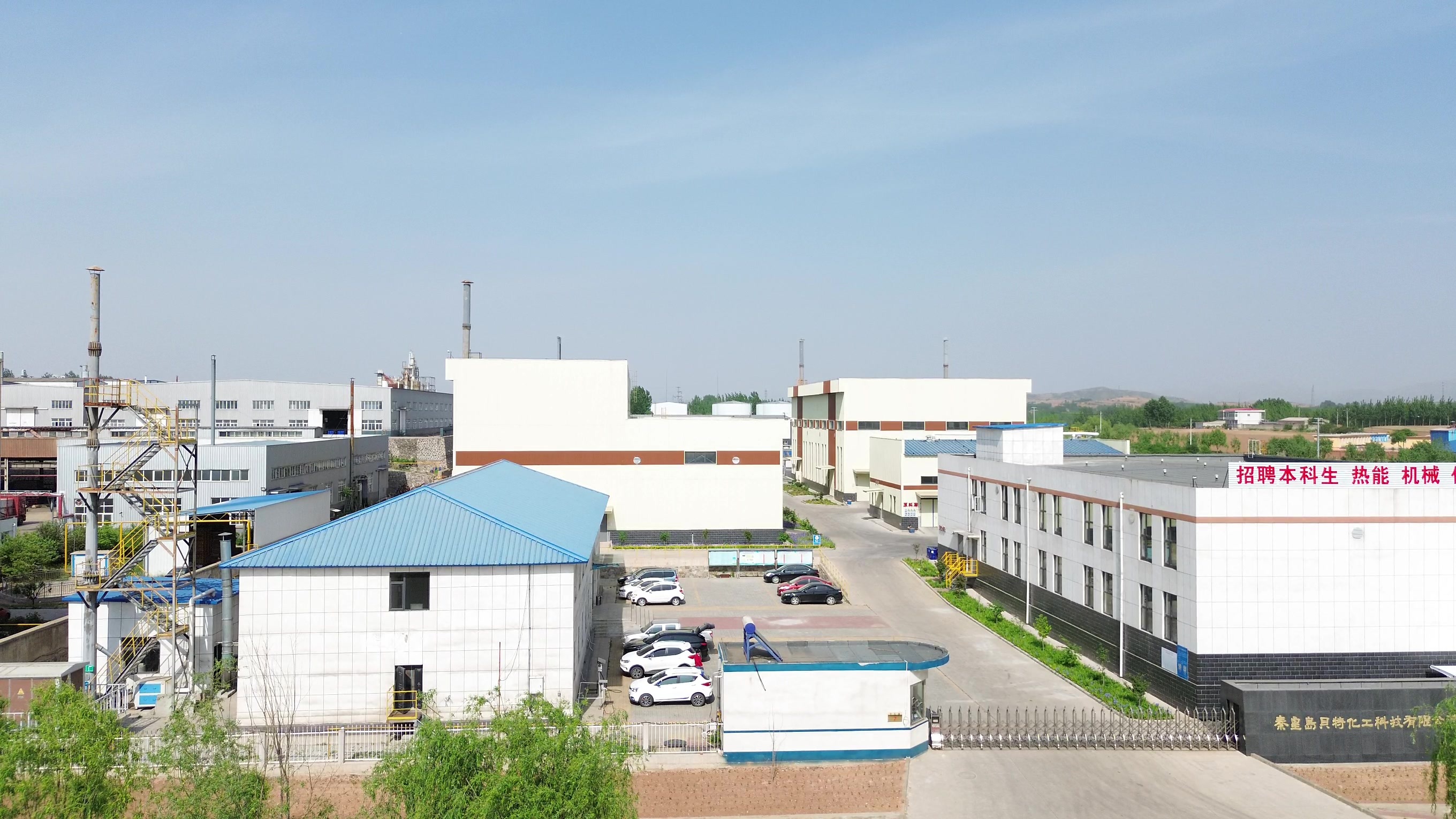 Professional R&D Team Gathering Innovation Capabilities