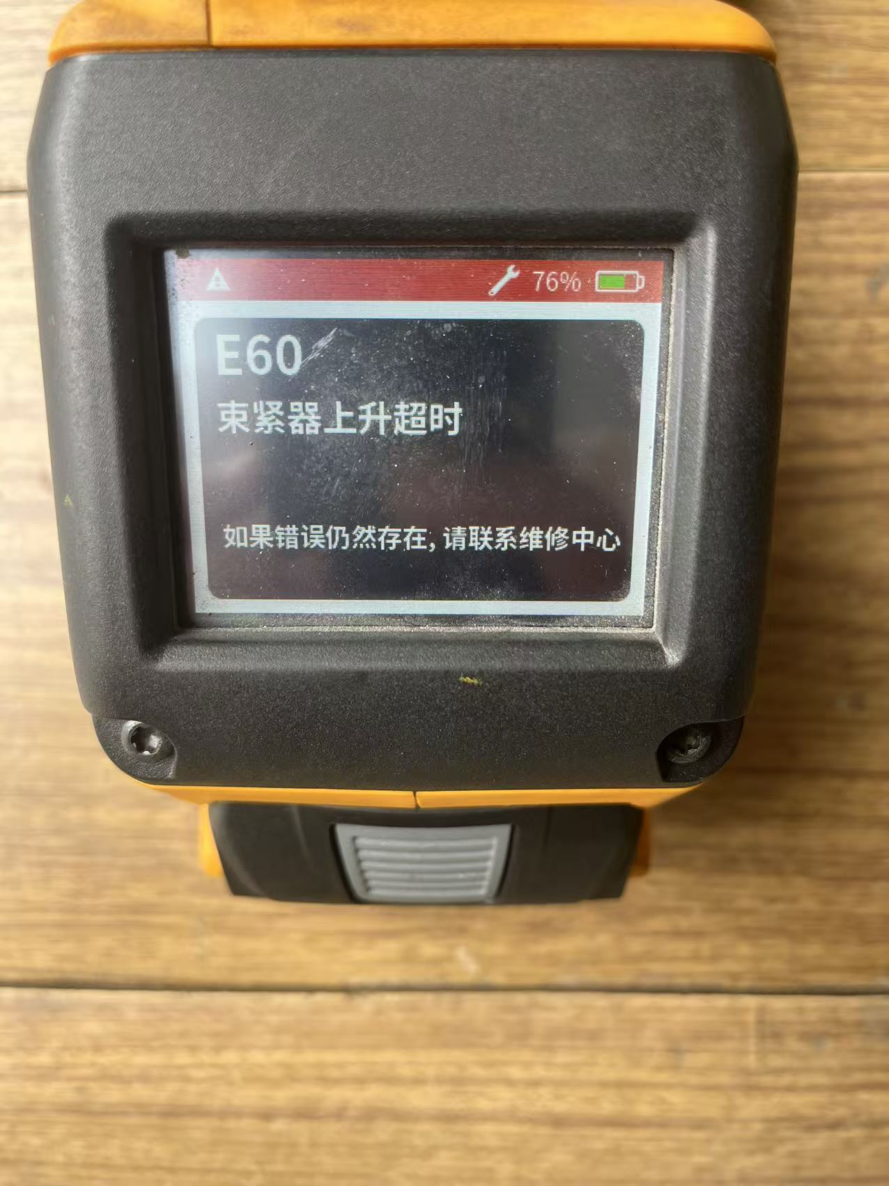 0eaf56f566aa066b1e2fb5bd36103182