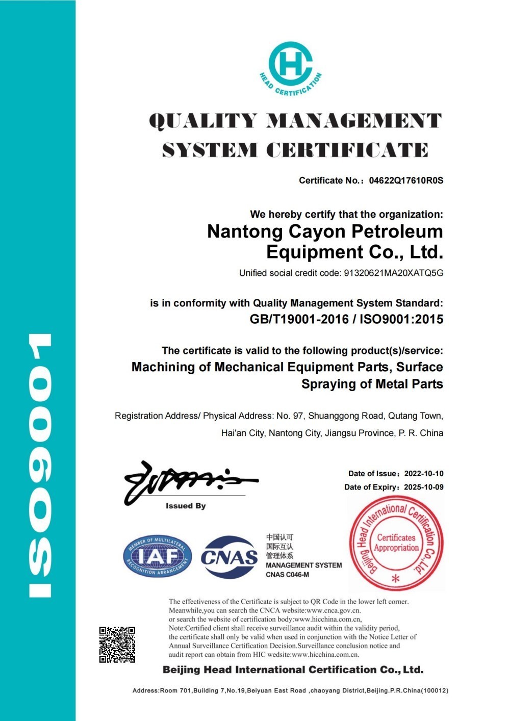 ISO9001-en ISO9001-en