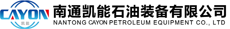 凯能 凯能