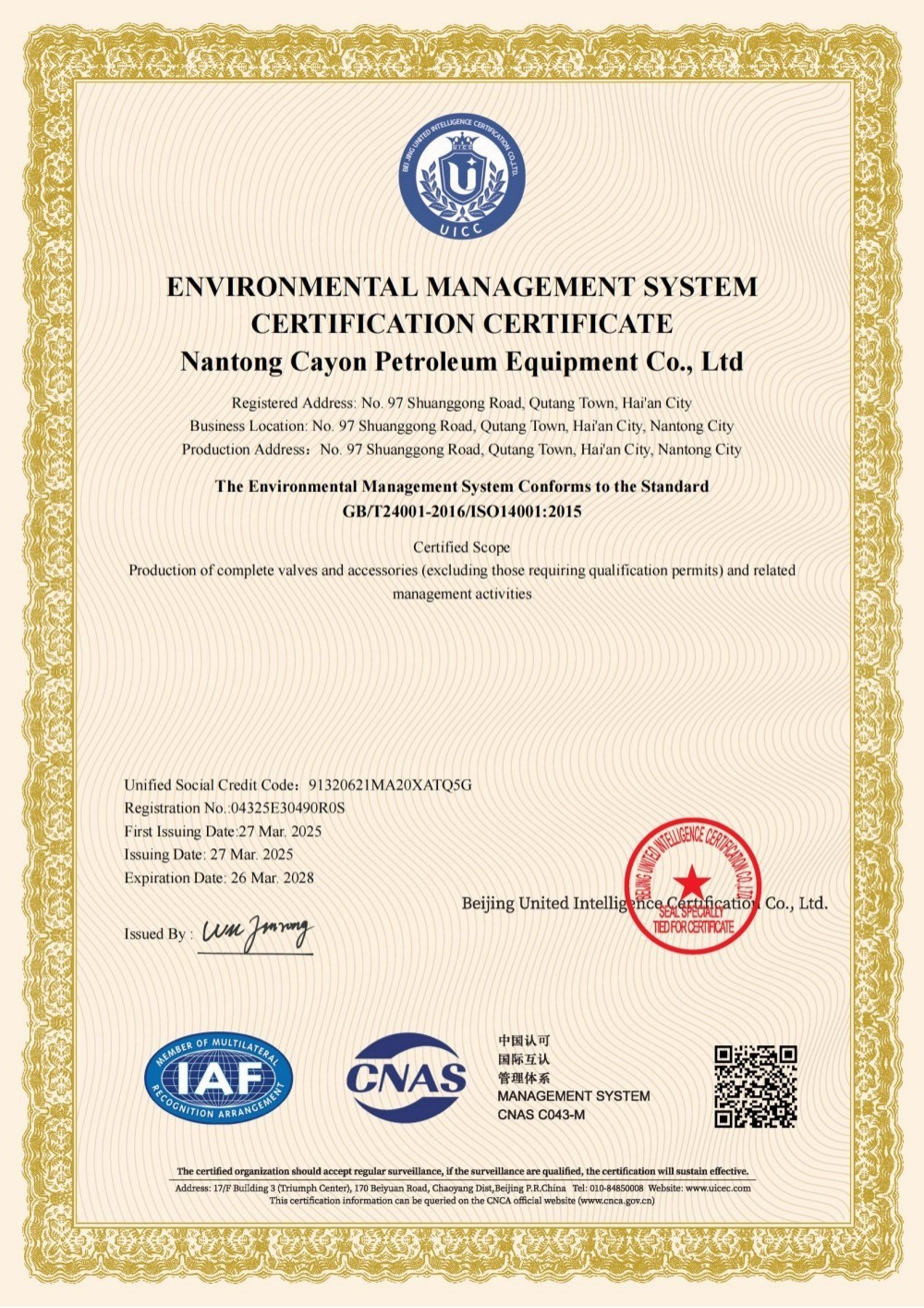 ISO14001-en ISO14001-en