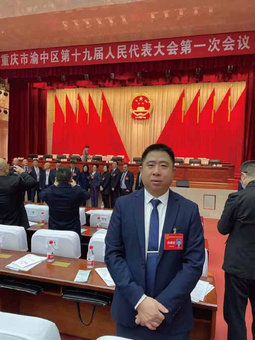 述職報(bào)告 述職報(bào)告