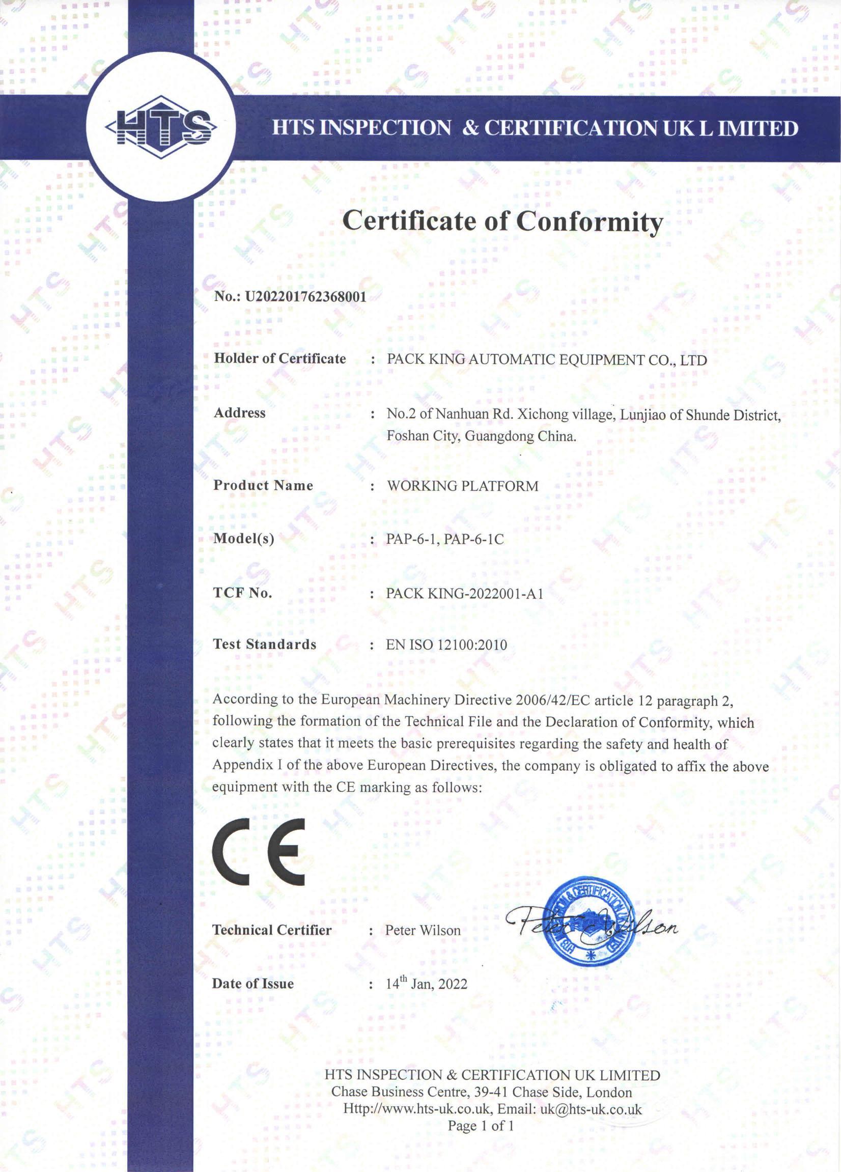 working platform CE