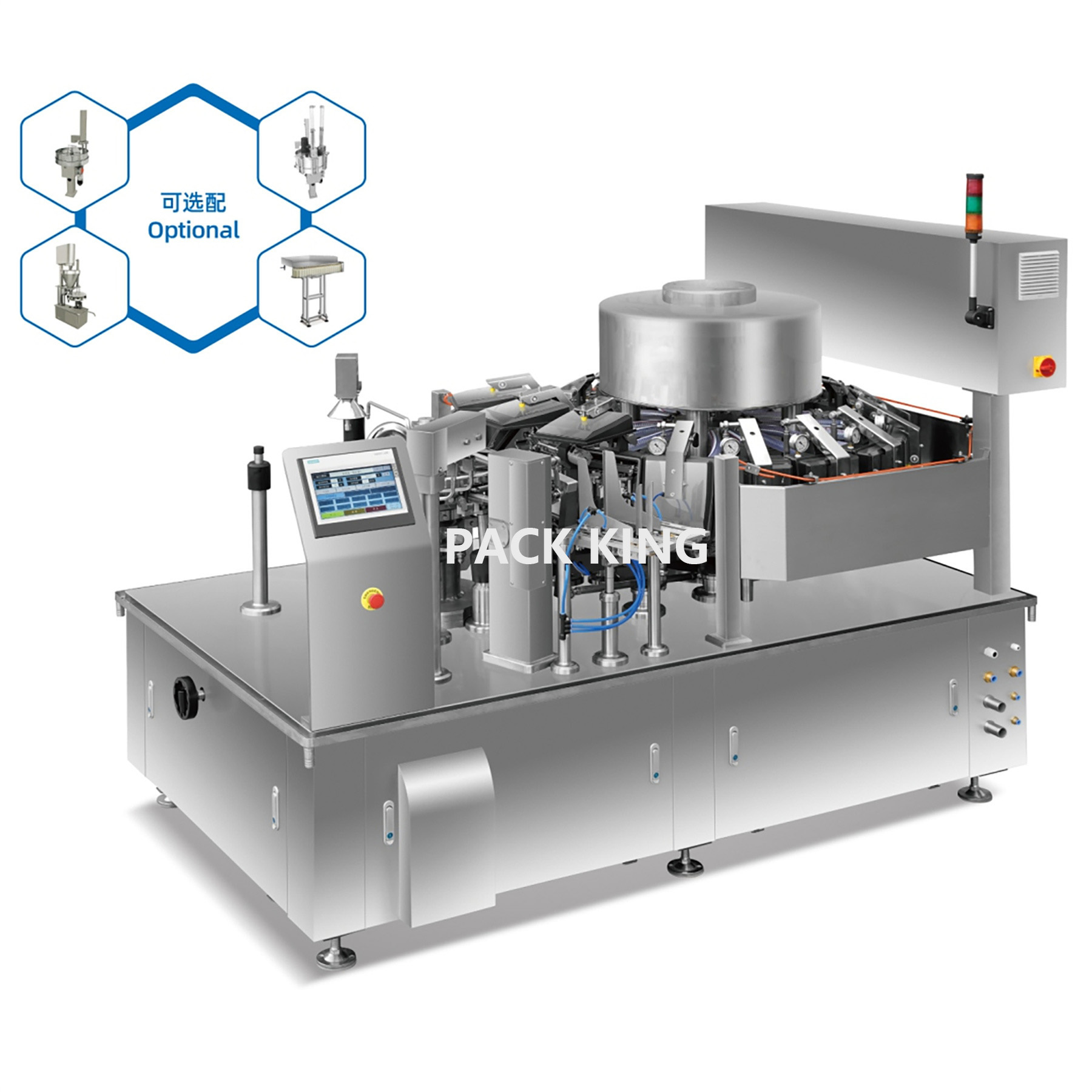 PT100 -16ZK  Measuring cup filler
