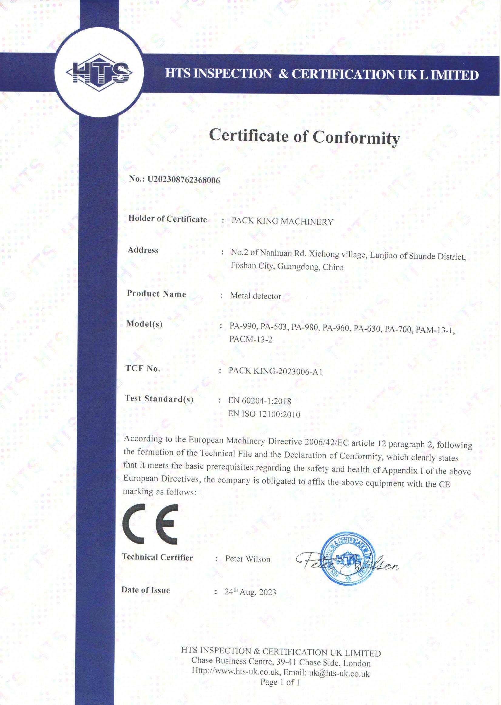 Metal detector CE