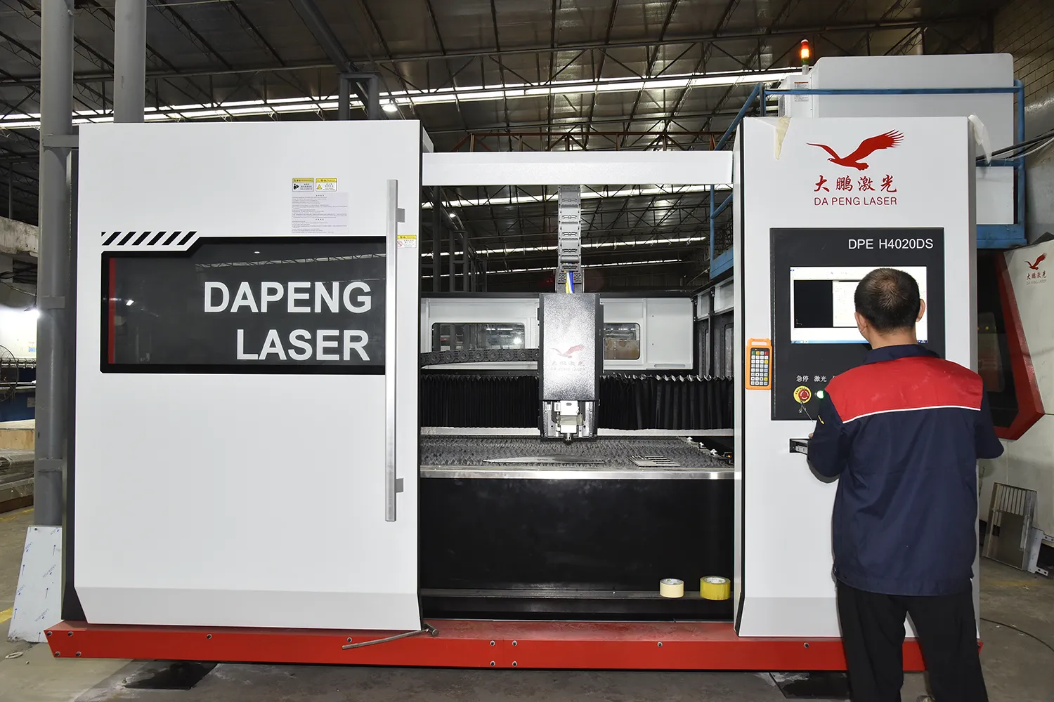Factory machinery