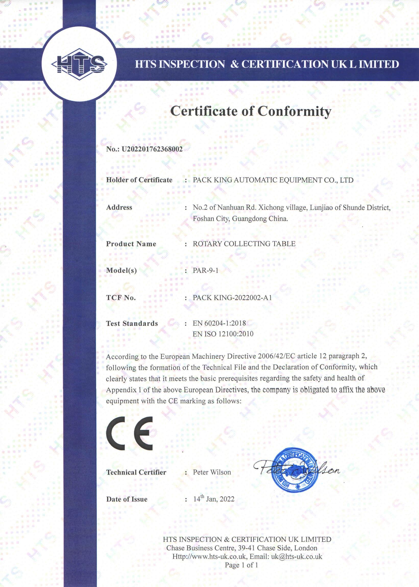rotary table CE