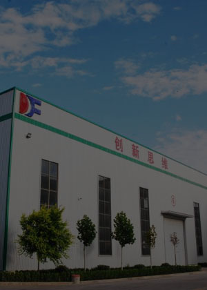 Hebei Dongfeng Shijing Railway Co., Ltd.