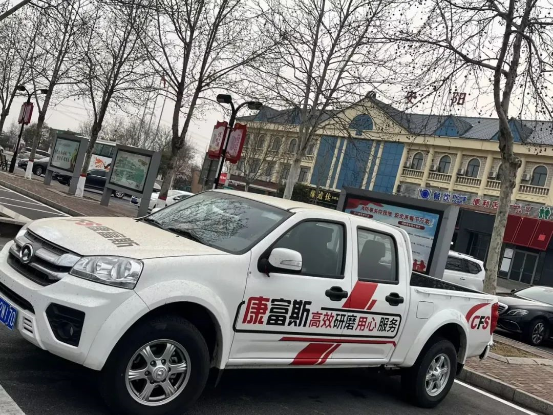 工程案例 | 常州宇翔圓航空科技有限公司地面改造