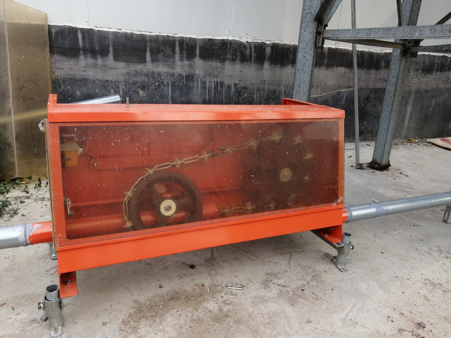 Actuator