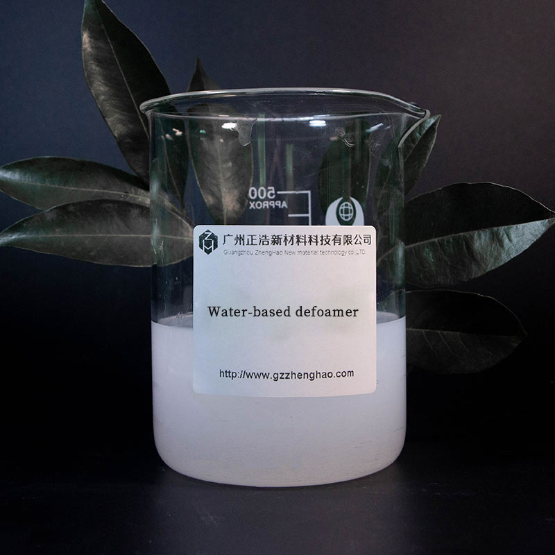 Water-based defoamer 50 kg barrel
