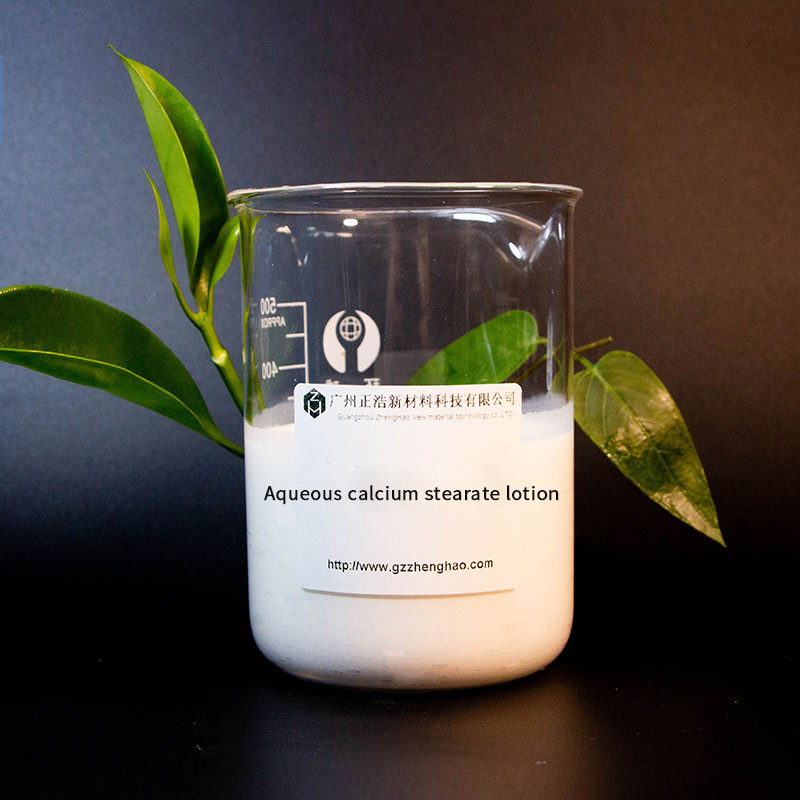 Aqueous calcium stearate lotion G-50 ton barrel
