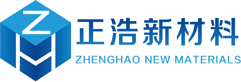 zhenghao