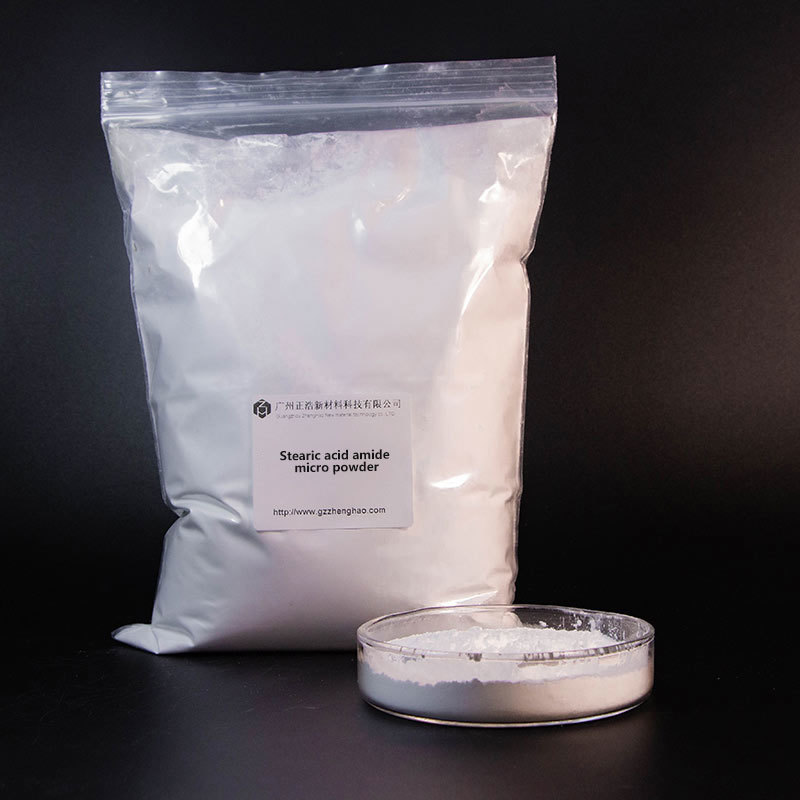 20 kg bag of stearic acid amide micro powder powder