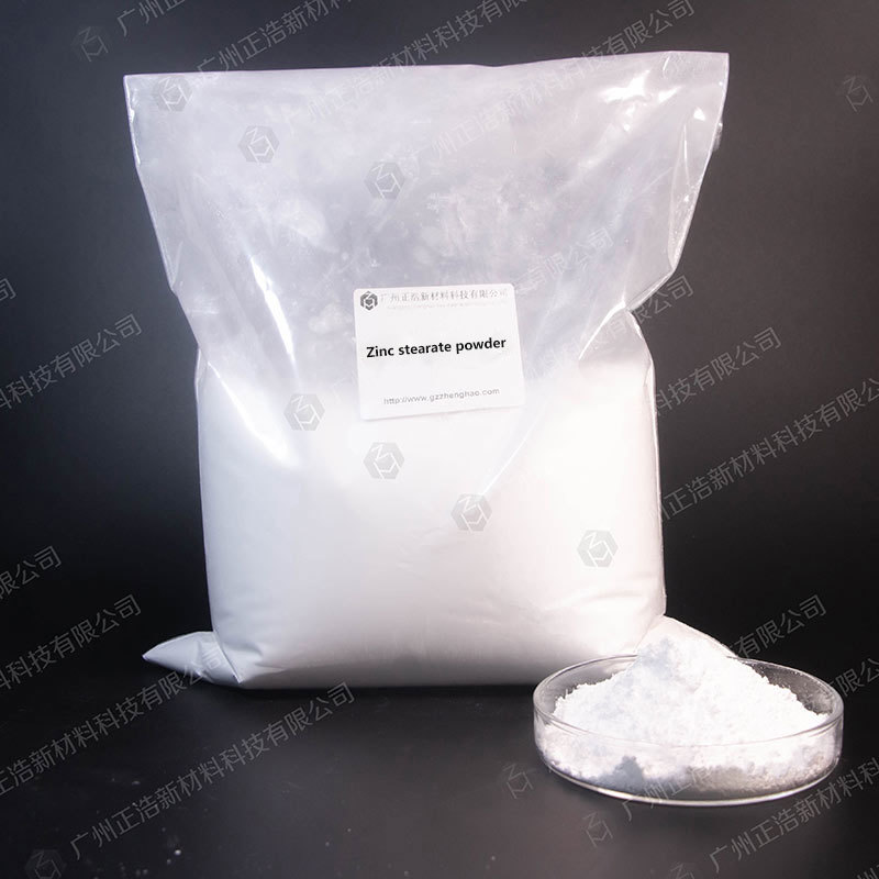 Calcium stearate powder 2000 mesh, 20kg bag