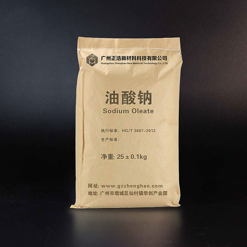 Sodium Oleate 25kg bagged