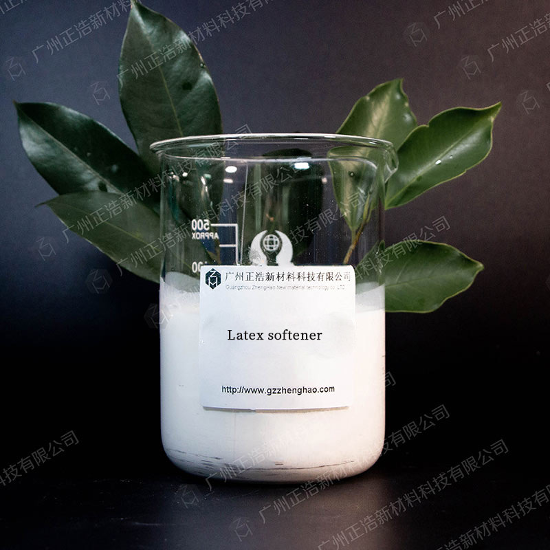 Latex softener 50kg drum