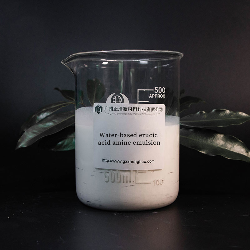 Water-based erucic acid amine emulsion 50 kg barrel