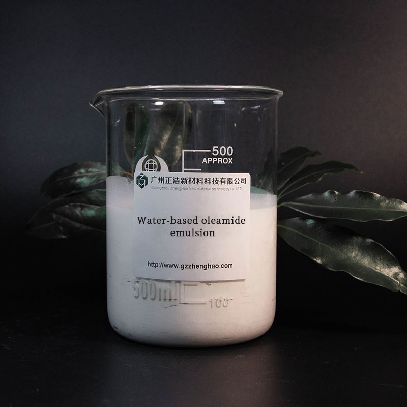 Water-based oleamide emulsion 50 kg barrel