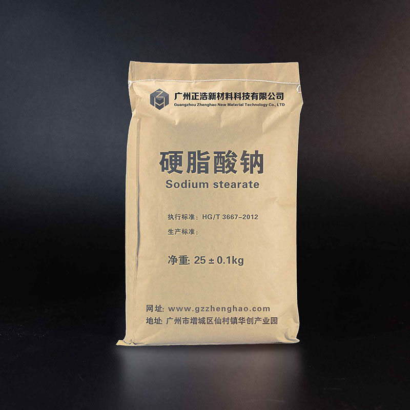 Sodium stearate powder 25kg bagged