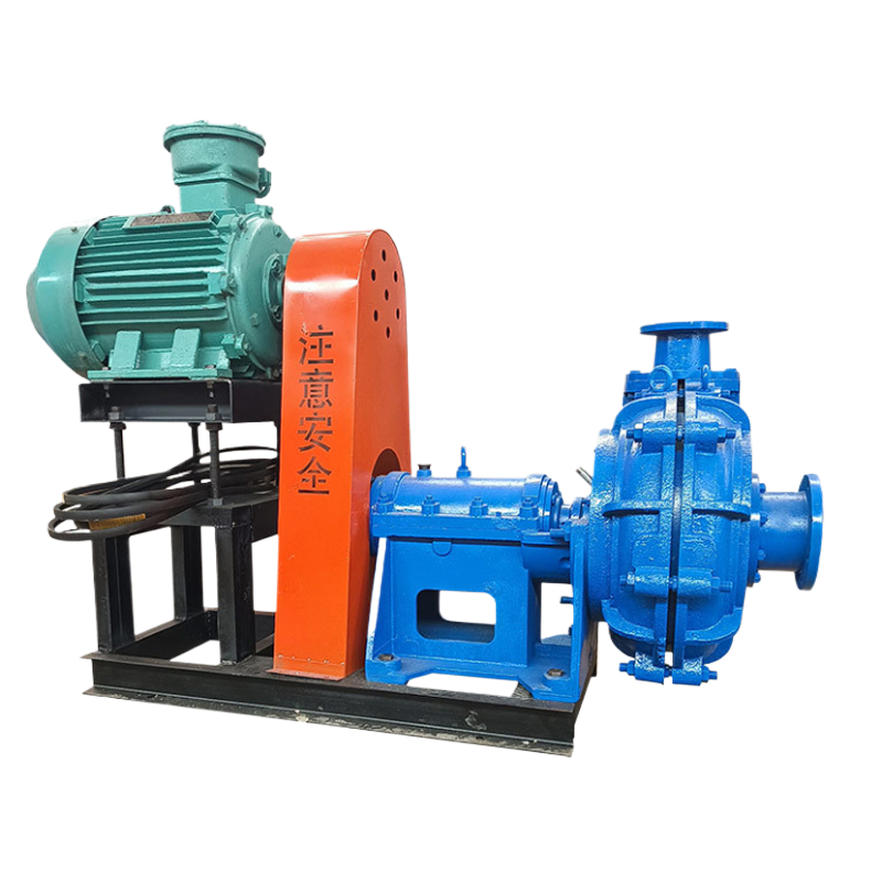 ZJ Variable-Speed Transmission Slurry Pump