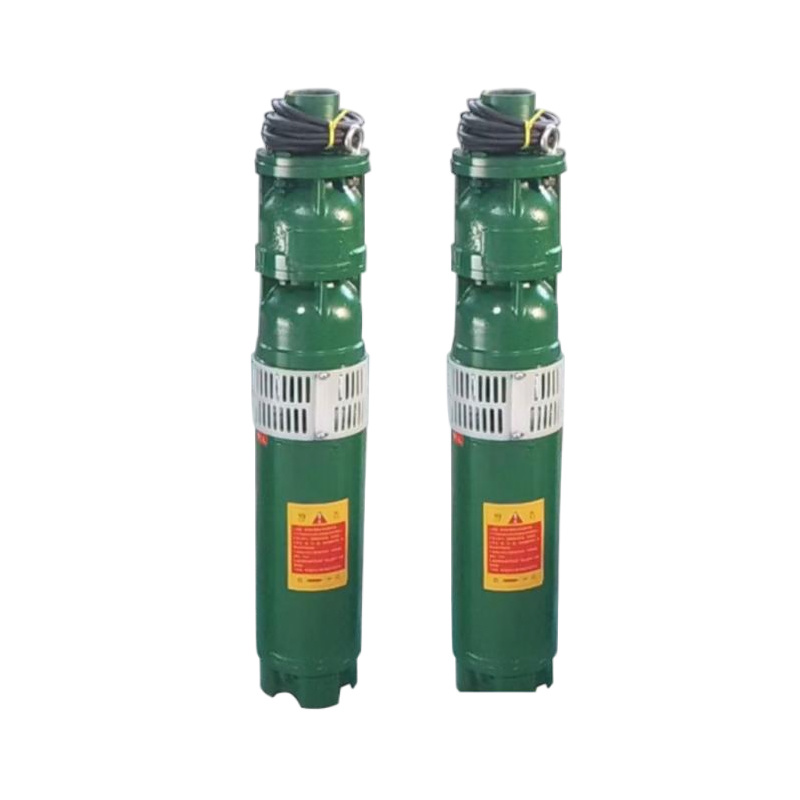 Submersible pump