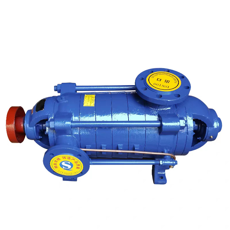 Multistage centrifugal pump