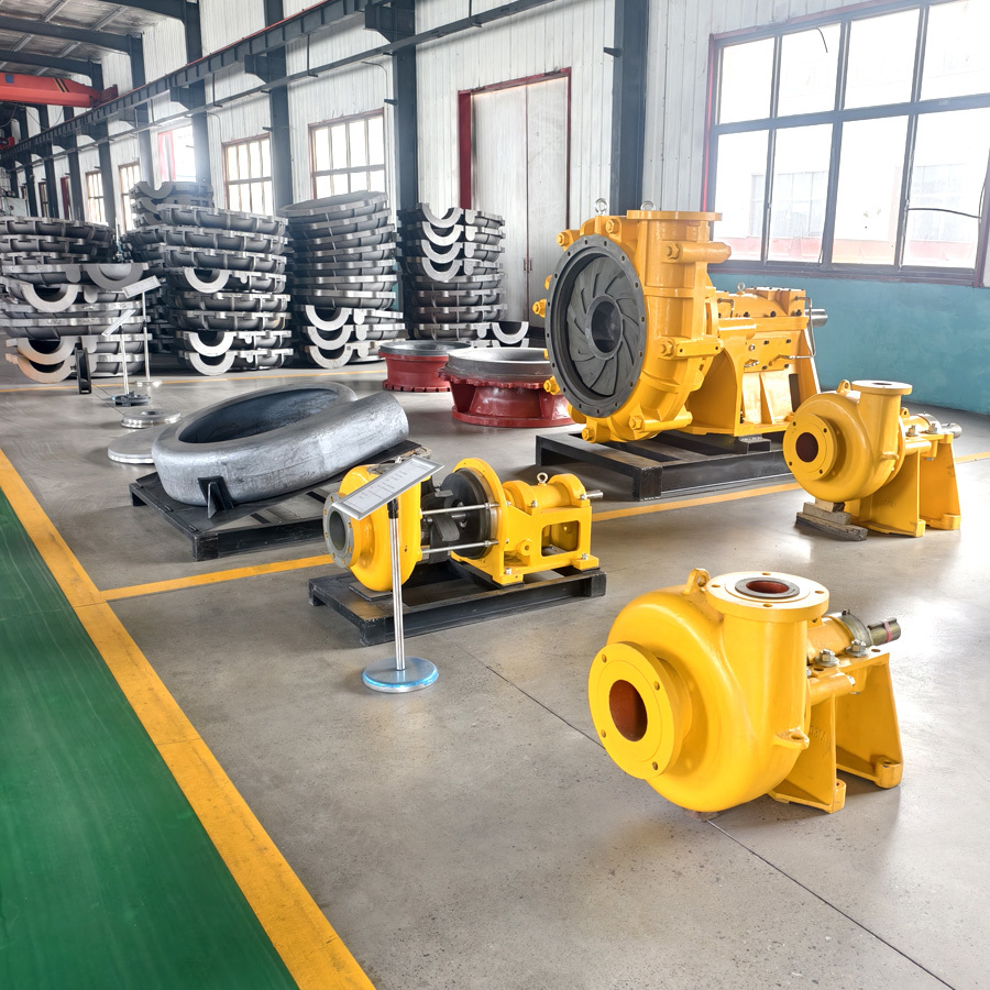Factory