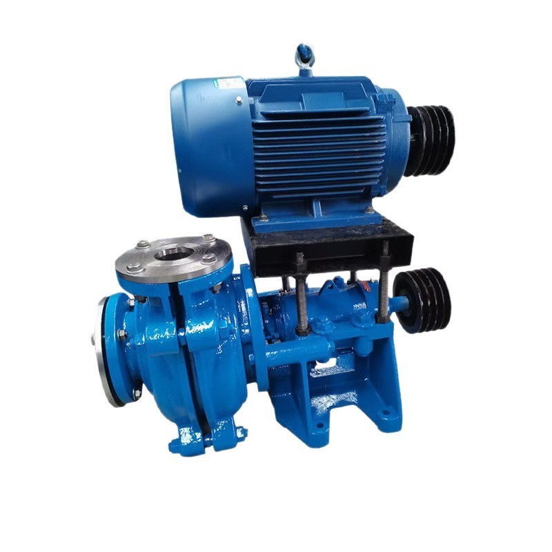 Slurry pump