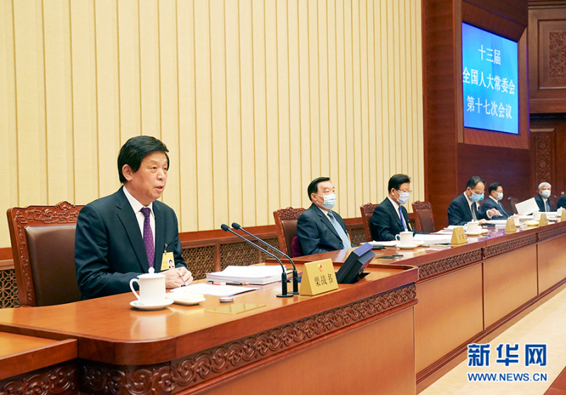  It is suggested that the draft amendment to the Solid Waste Pollution Prevention and Control Law be passed 
