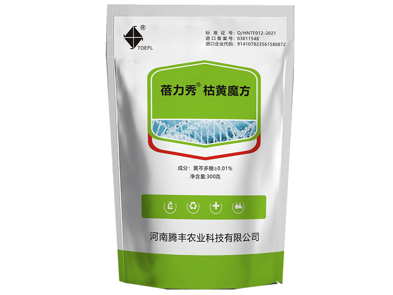 土壤調(diào)理劑 土壤調(diào)理劑