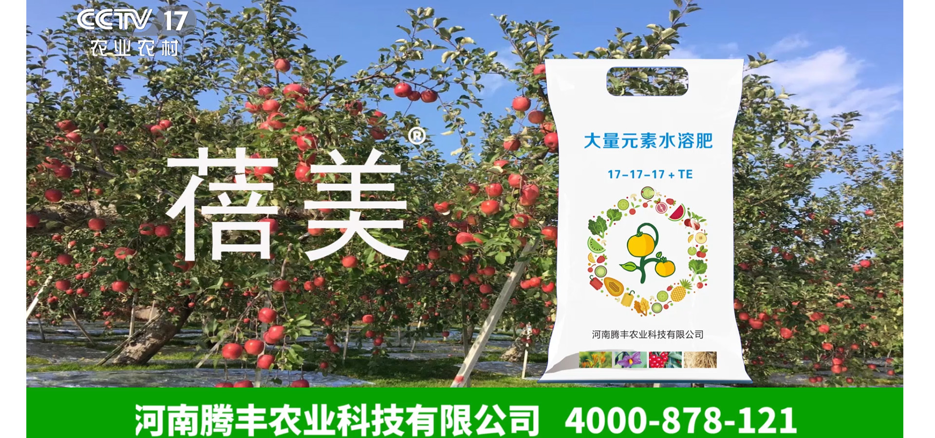 抗冻剂 抗冻剂