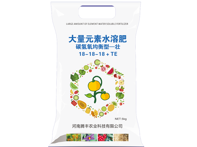 叶面肥 叶面肥