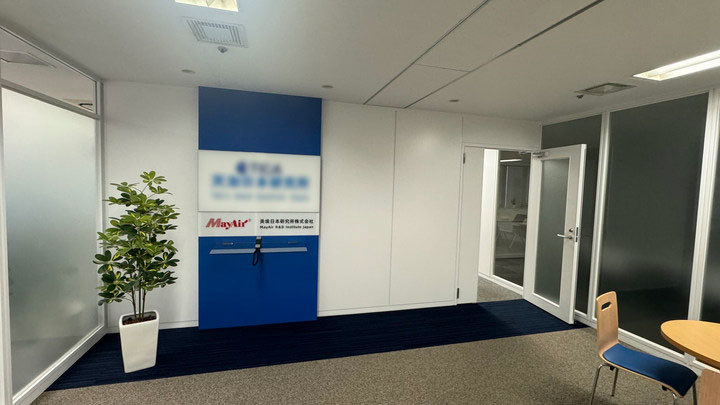 美埃日本研究所株式会社