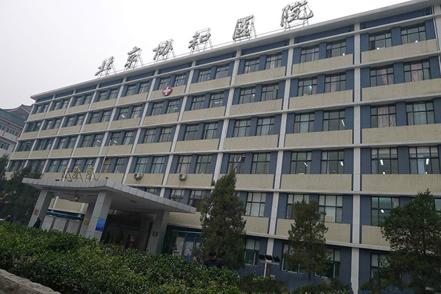 美埃（中国）环境科技股份有限公司