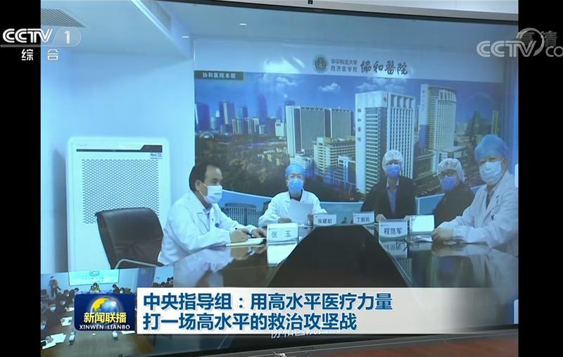 　　2020年，新冠肺炎疫情将全人类卷入一场残酷、不可知的困境。随着新冠病毒的肆虐，各个场所特别是医院对相关防疫类物资、设备的需求呈几何级增长，其中空气消毒机便是一种。