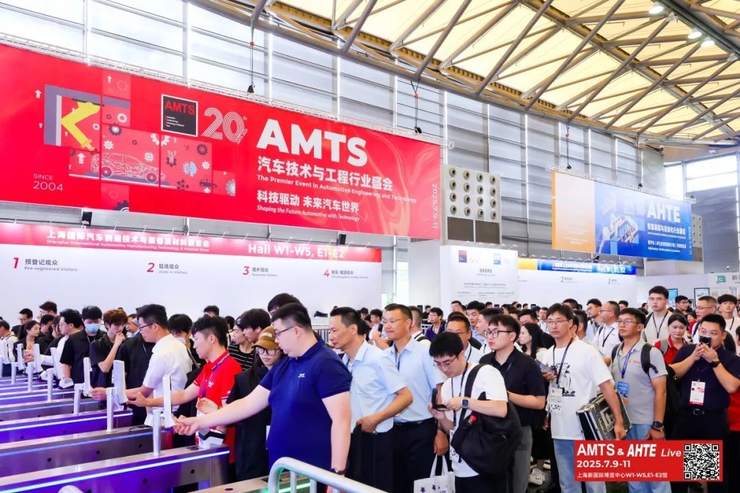 AMTS 2025 | Shanghai International Automotive Manufacturing Equipment Exhibition successfully concluded!