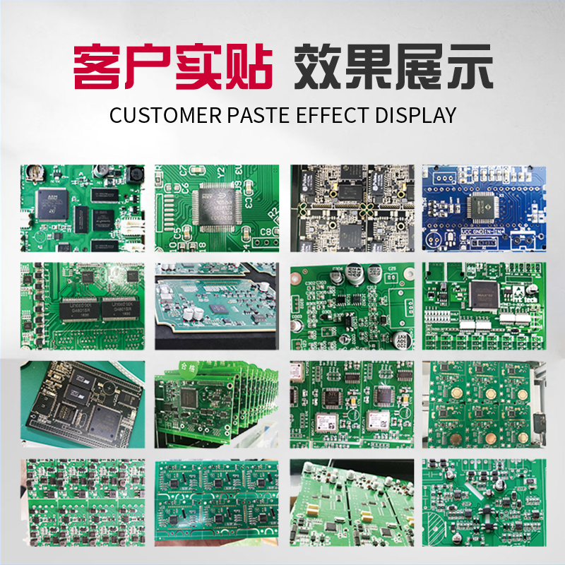 军工企案例