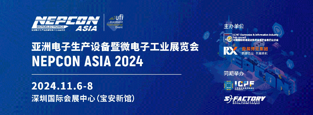 NEPCON ASIA 2024