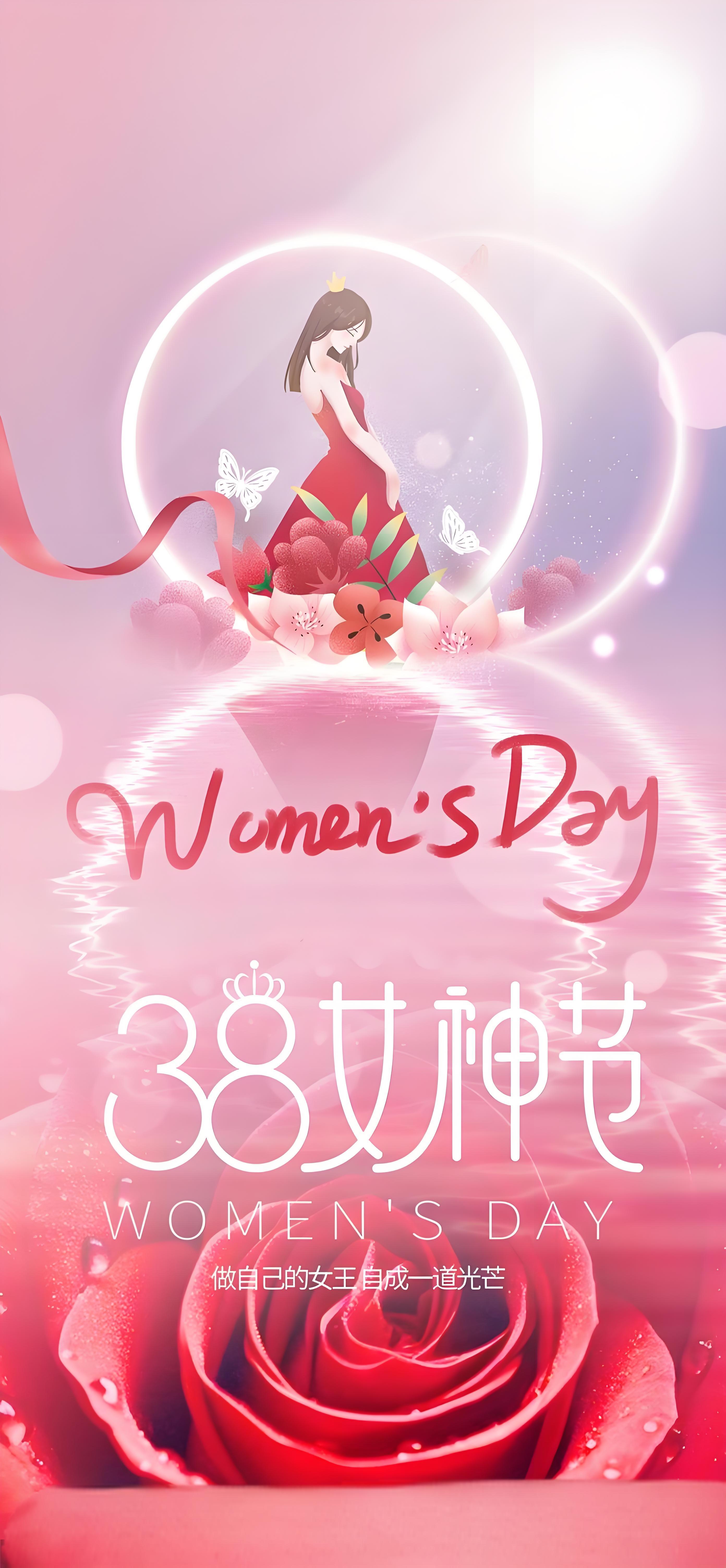 BOREY祝您女神节快乐