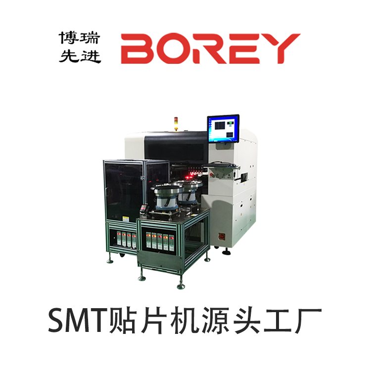 插件机编程教学