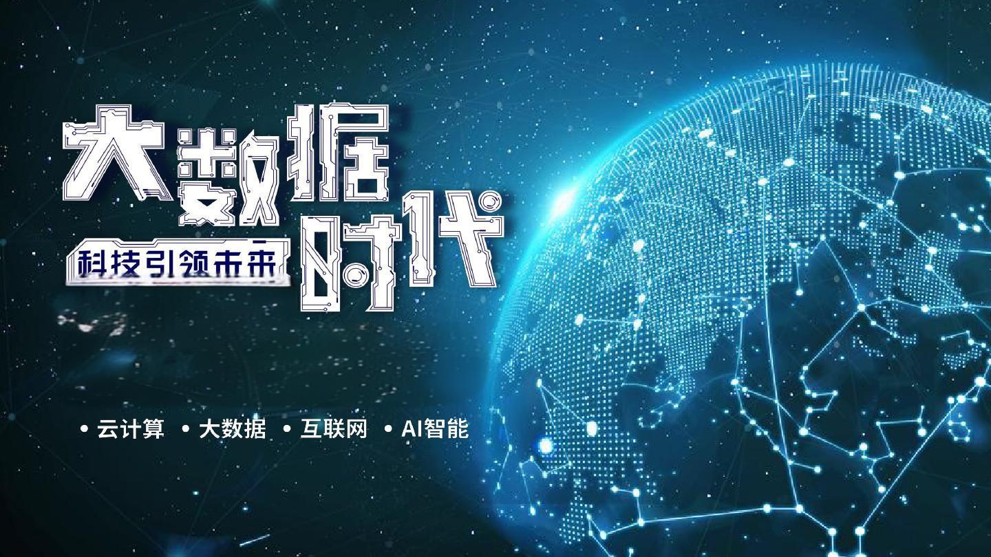 博瑞先进—AI智能贴片机