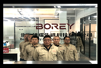我们用激情完成所有工作