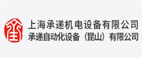 上海乘递机电 上海乘递机电
