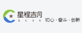 星程吉月 星程吉月