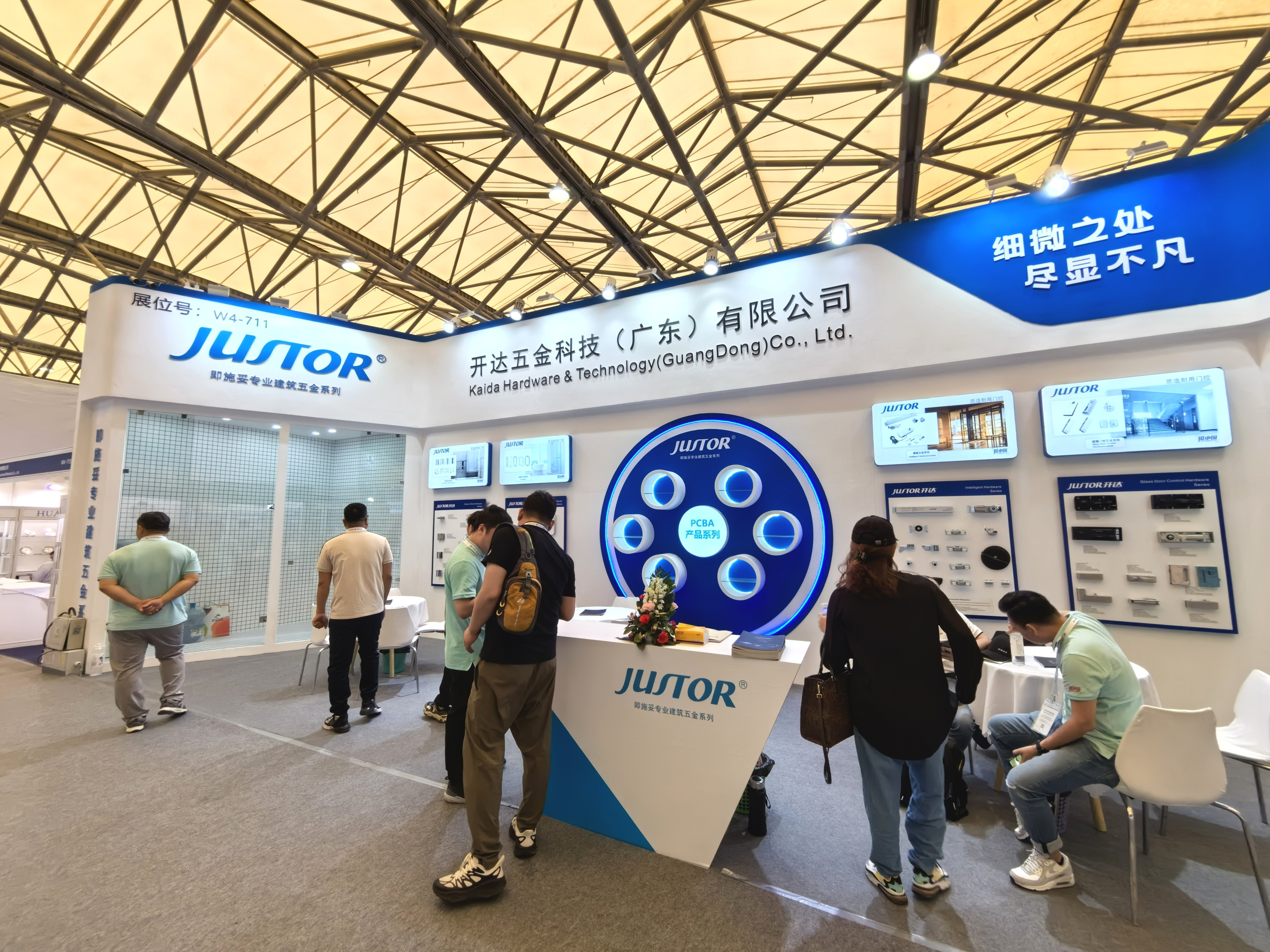 图片名称
