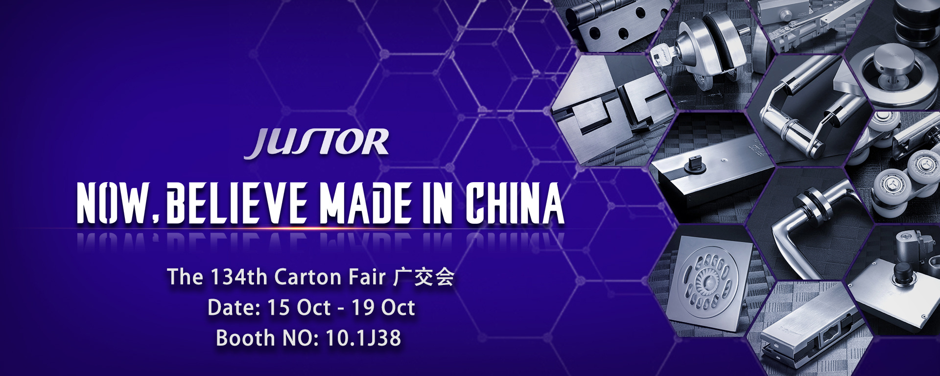 JUSTOR开达 The 134th Canton Fair 广交会（广州）