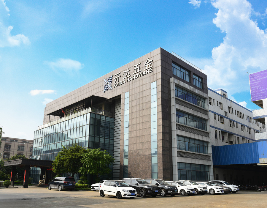 开达五金科技(广东)有限公司 开达五金科技(广东)有限公司